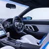 JAS Tensei (Pininfarina), 2026 – Interior