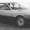 Fiat X1/8 Prototipo Zero – July 1970