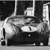 Maserati 450S Costin-Zagato Coupe - Le Mans 1957