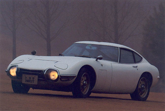 Toyota 2000GT, 1967