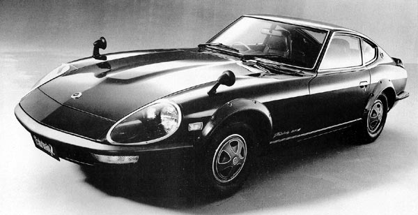 Datsun 240ZG, 1971