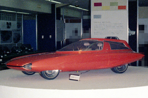 Toyota Concept, 1966