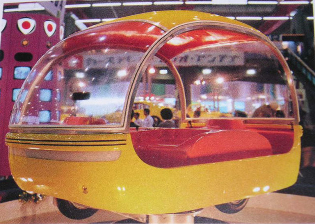 Mazda EX-005, 1970