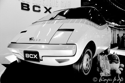 Daihatsu BCX, 1971