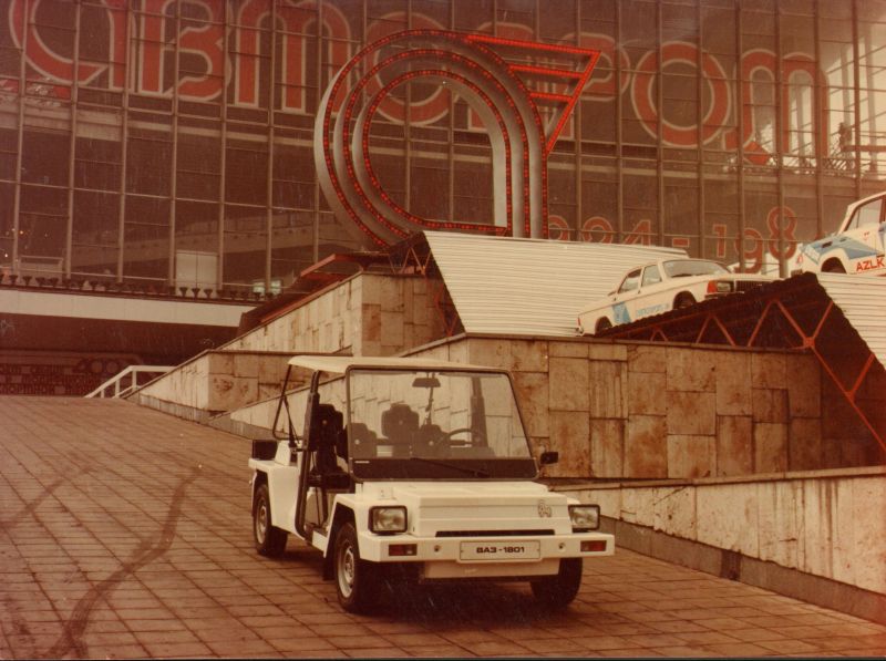 ВАЗ 1801 «Пони», 1979 - На выставке «Автопром-84»