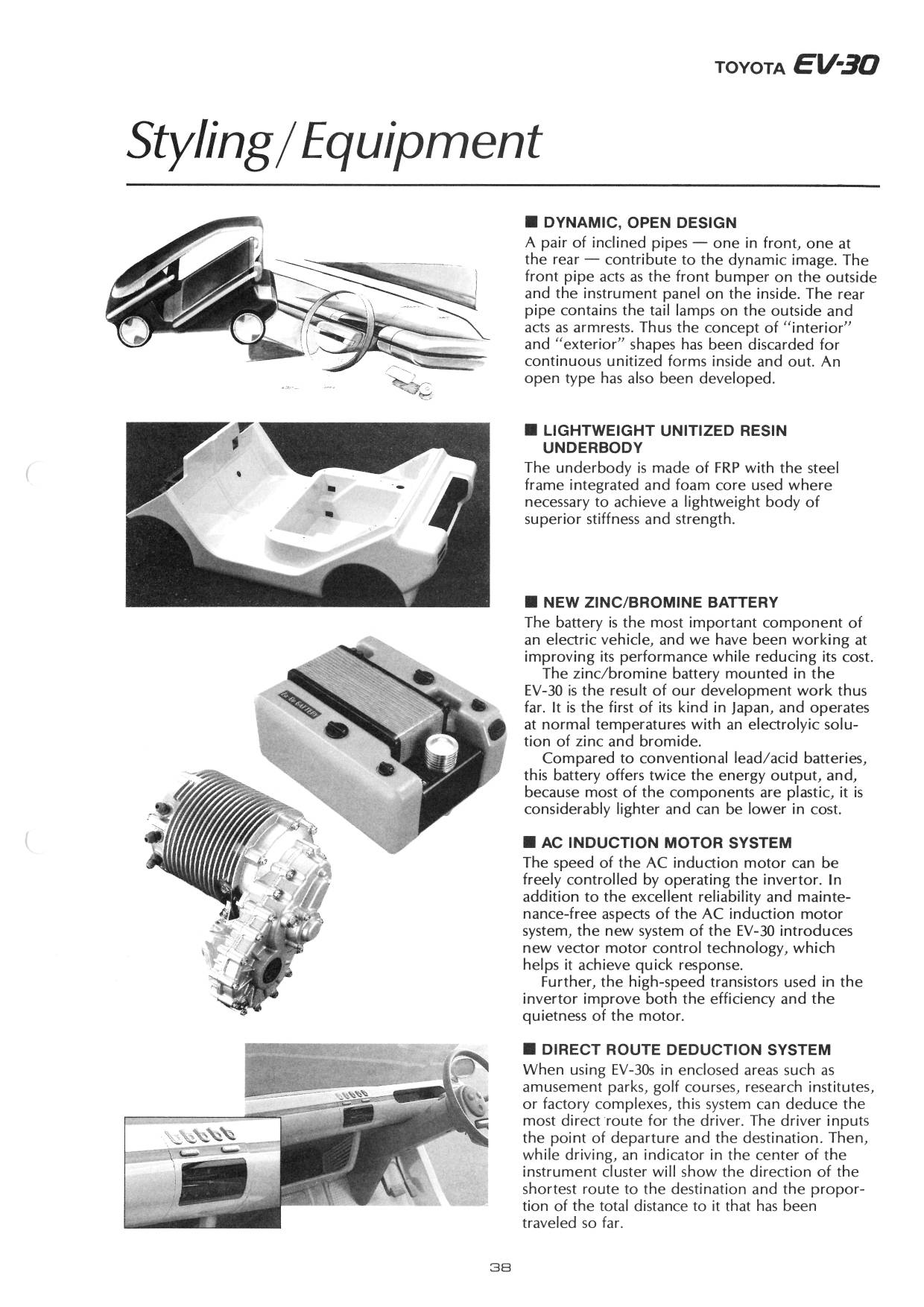 Toyota EV-30 Concept, 1987 - Brochure