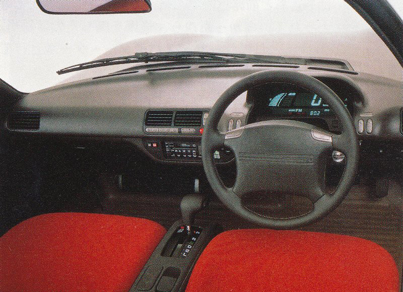 Daihatsu Fellow 90, 1989 - Interior