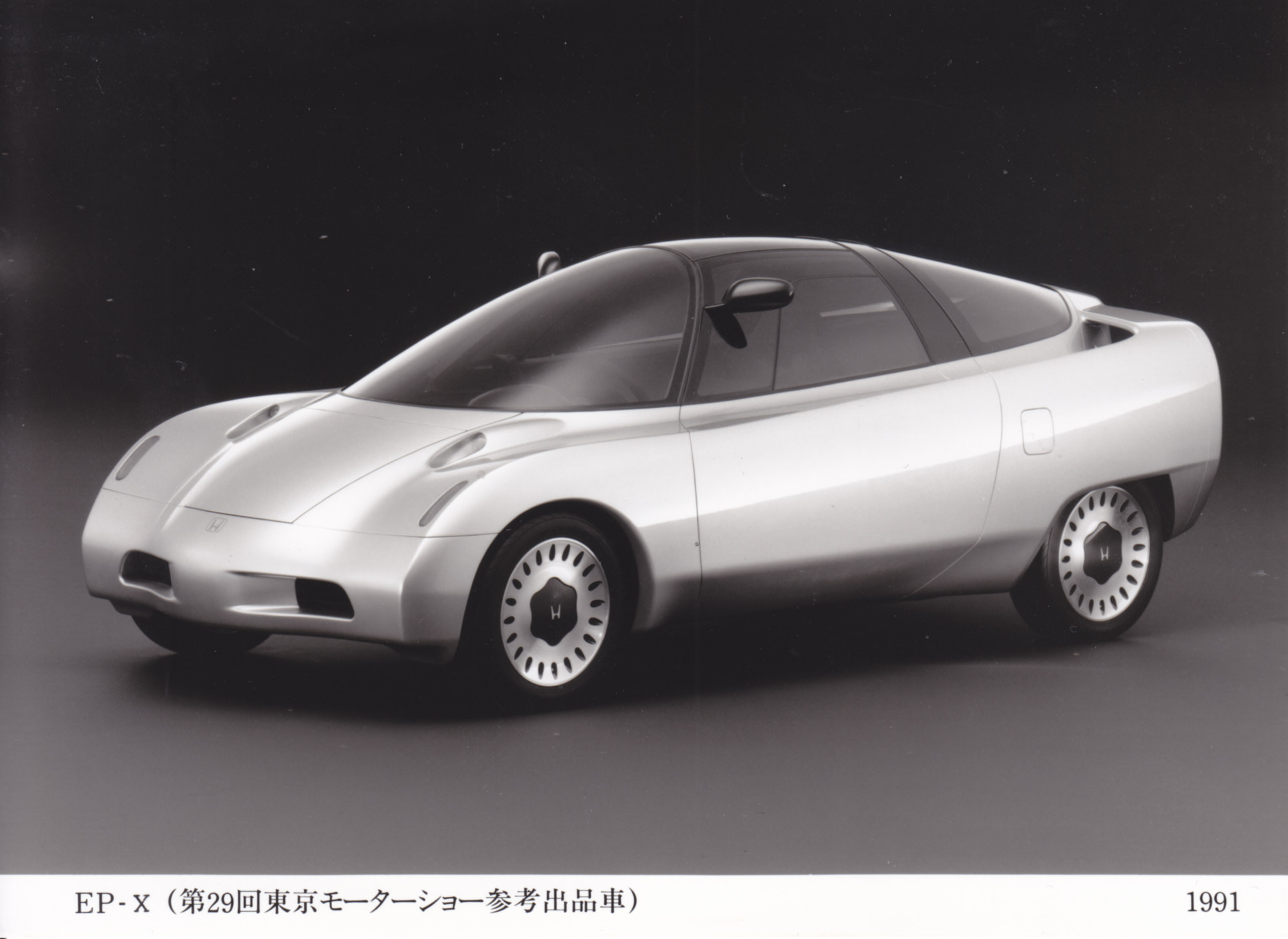 Honda EP-X Concept, 1991