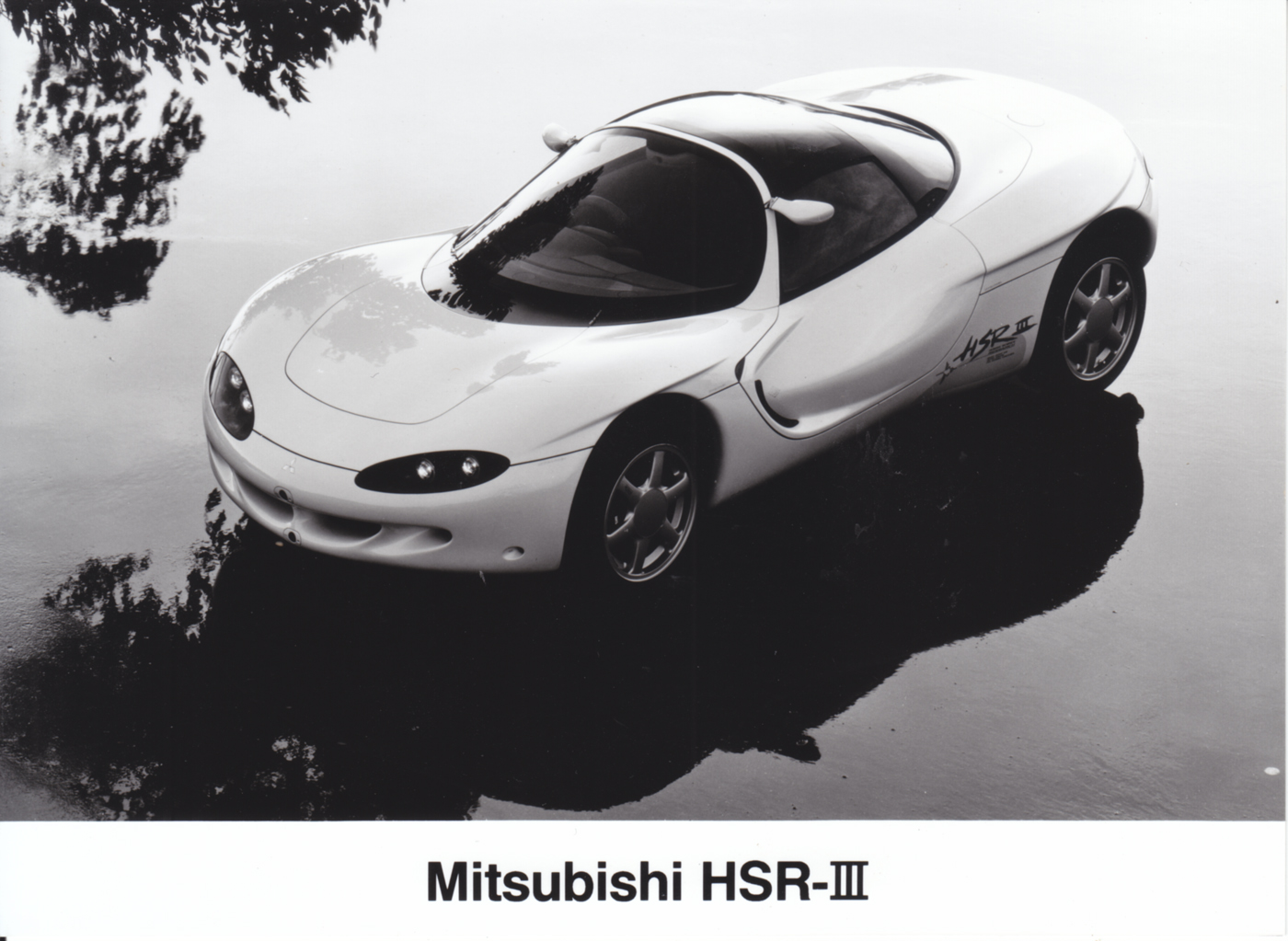 Mitsubishi HSR III, 1991