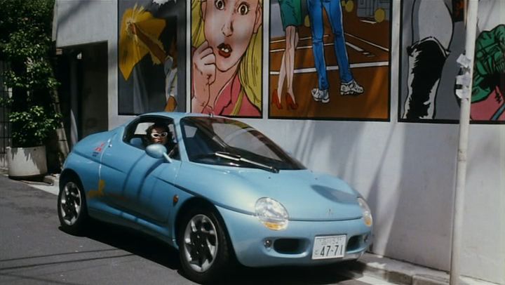 Mitsubishi mR.1000, 1991