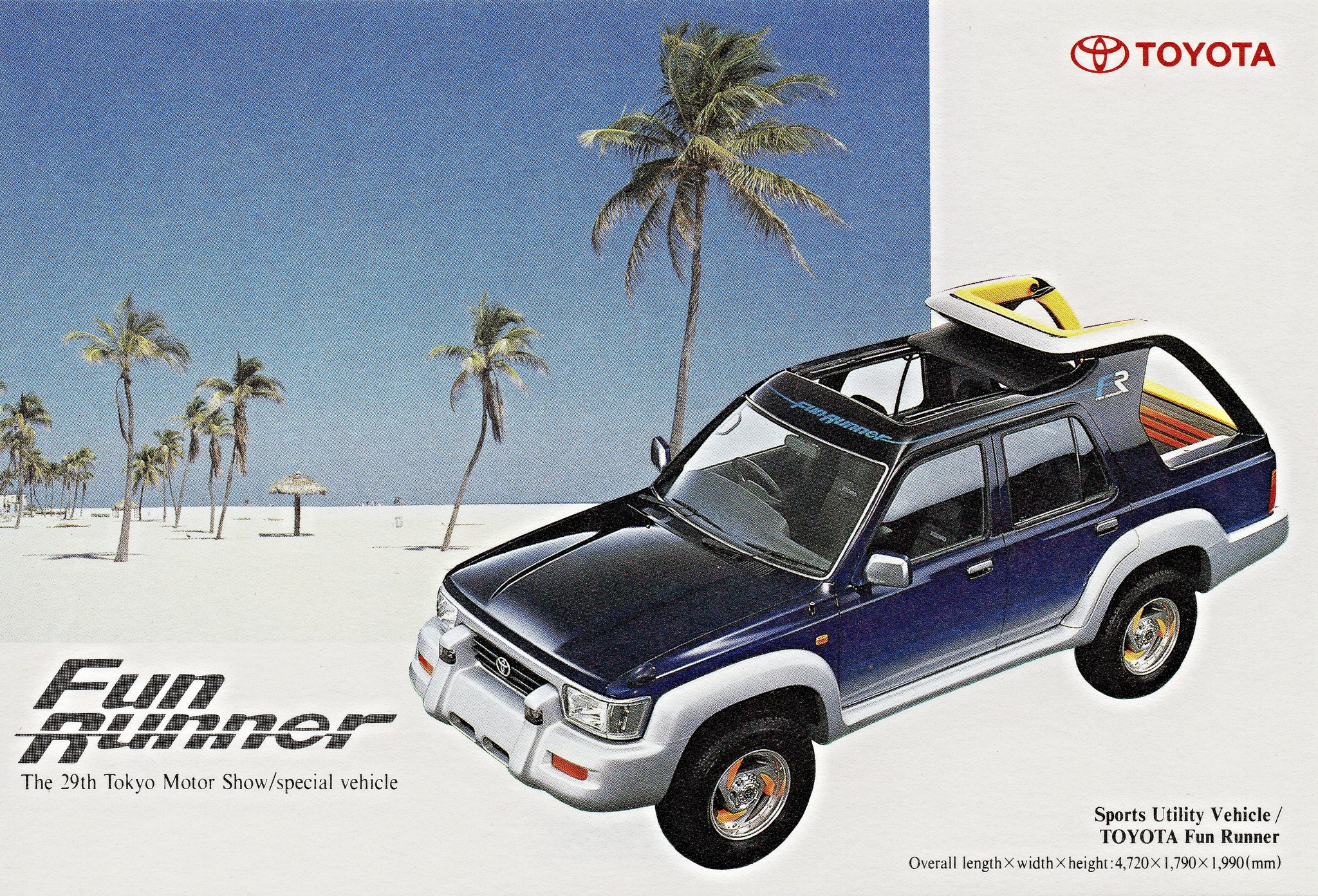Toyota Fun Runner, 1991
