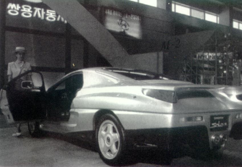 SsangYong Solo III, 1995