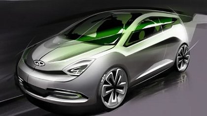 Chery Shooting Sport (Torino Design), 2007