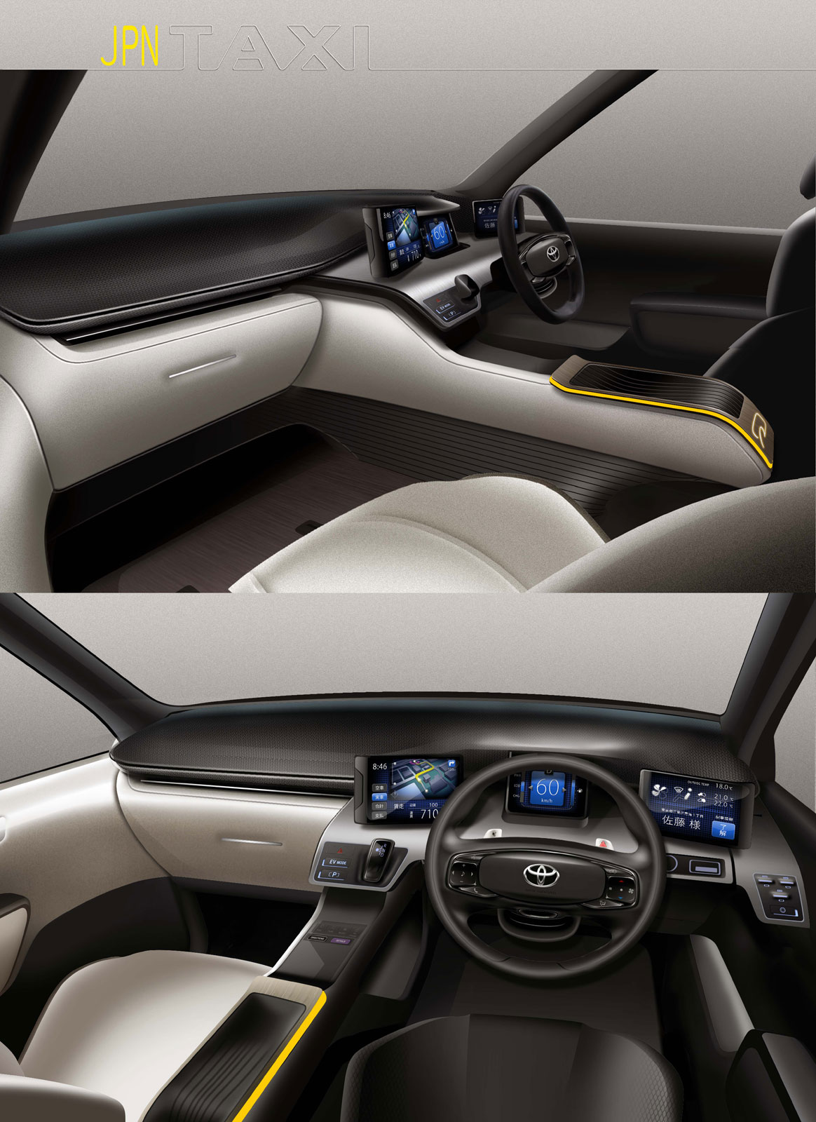 Toyota JPN Taxi Concept, 2013 - Interior Design Sketch