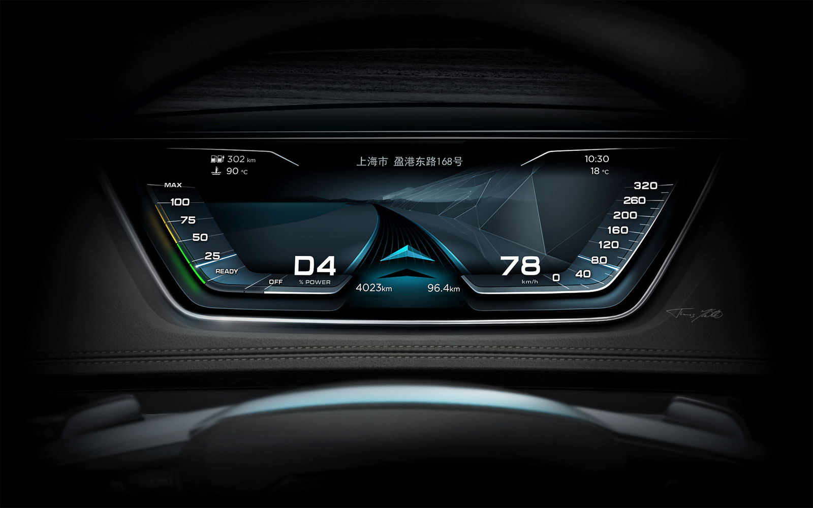 Audi Prologue Allroad Concept, 2015 - Interior Render