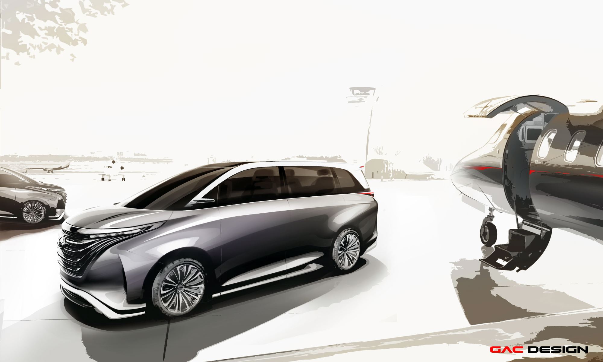 GAC i-Lounge Concept, 2015