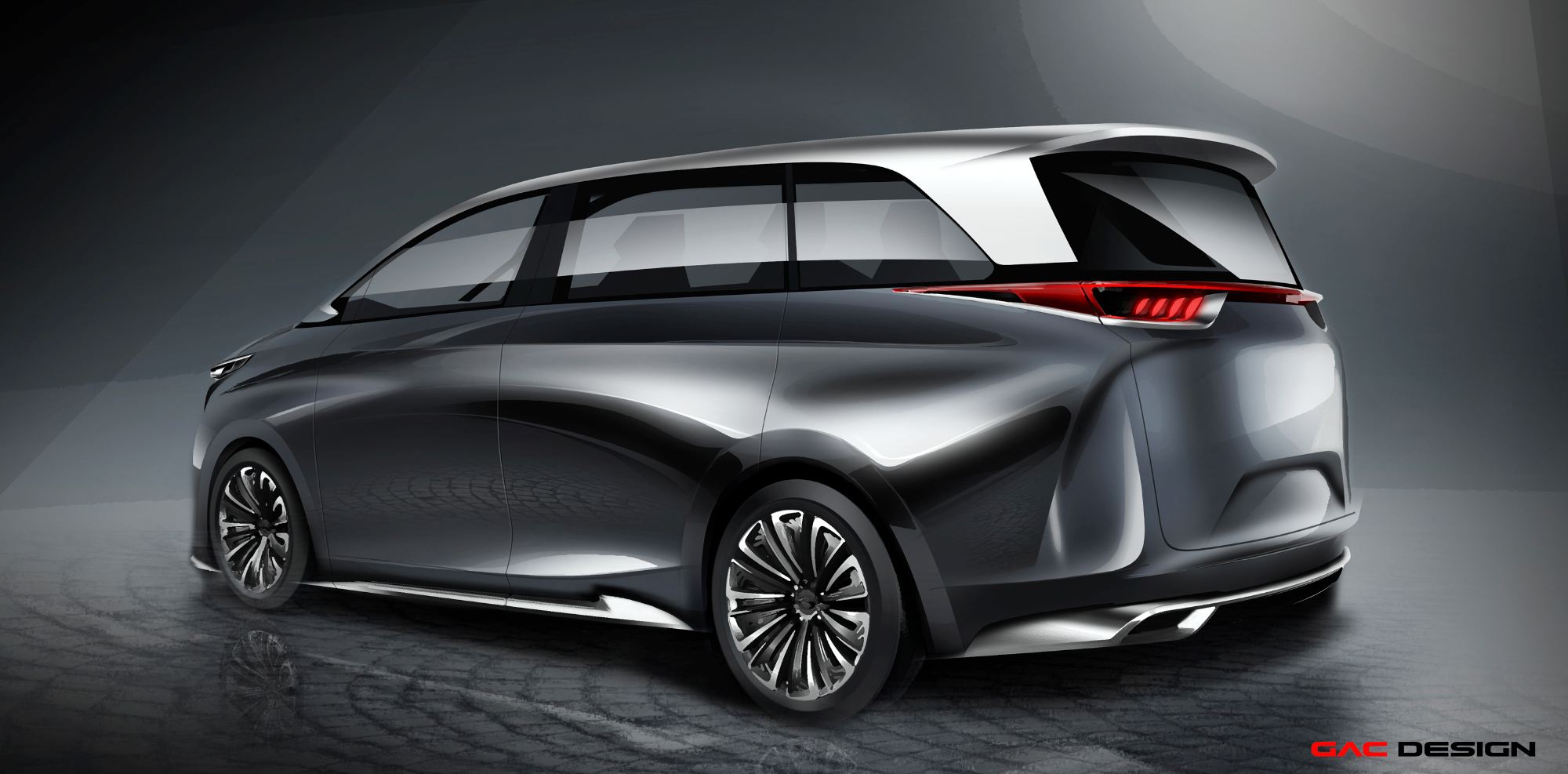 GAC i-Lounge Concept, 2015