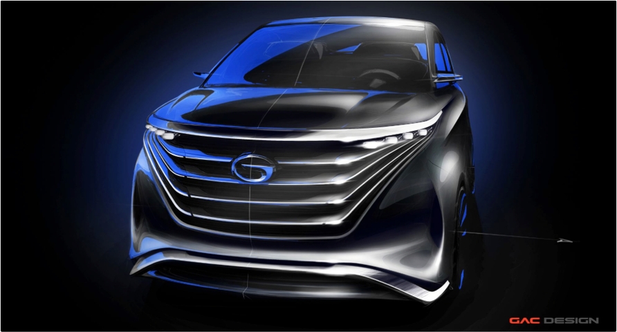GAC i-Lounge Concept, 2015