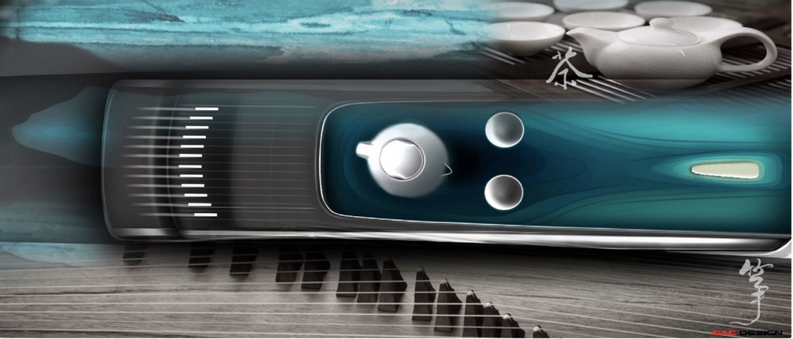 GAC i-Lounge Concept, 2015 - Interior Design Sketch