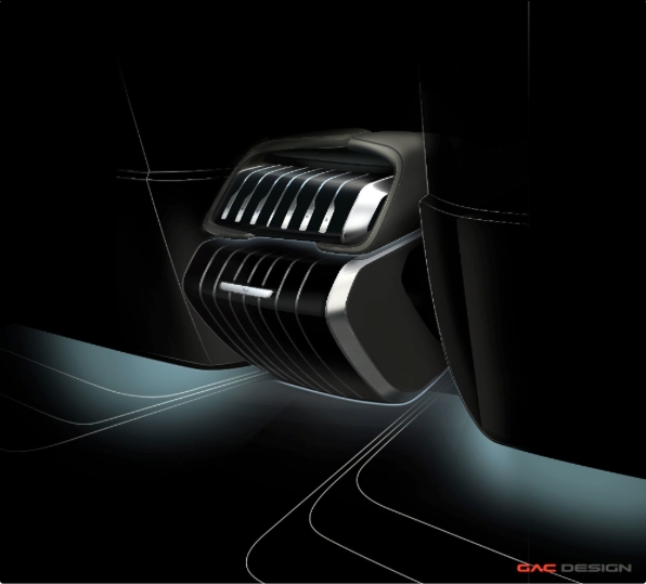 GAC i-Lounge Concept, 2015 - Interior Design Sketch