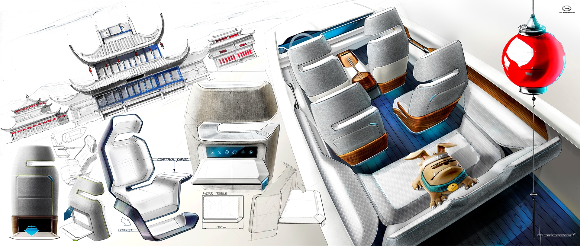 GAC i-Lounge Concept, 2015 - Interior Design Sketch by Daria Protsenko