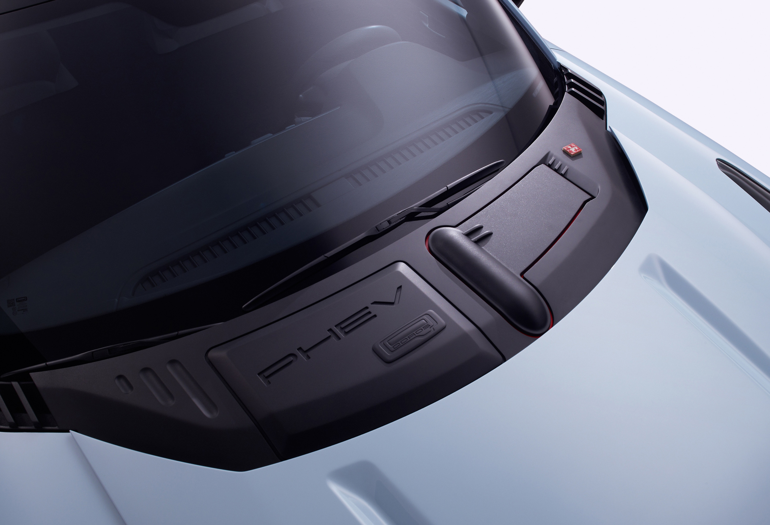 Qoros 2 SUV PHEV Concept, 2015