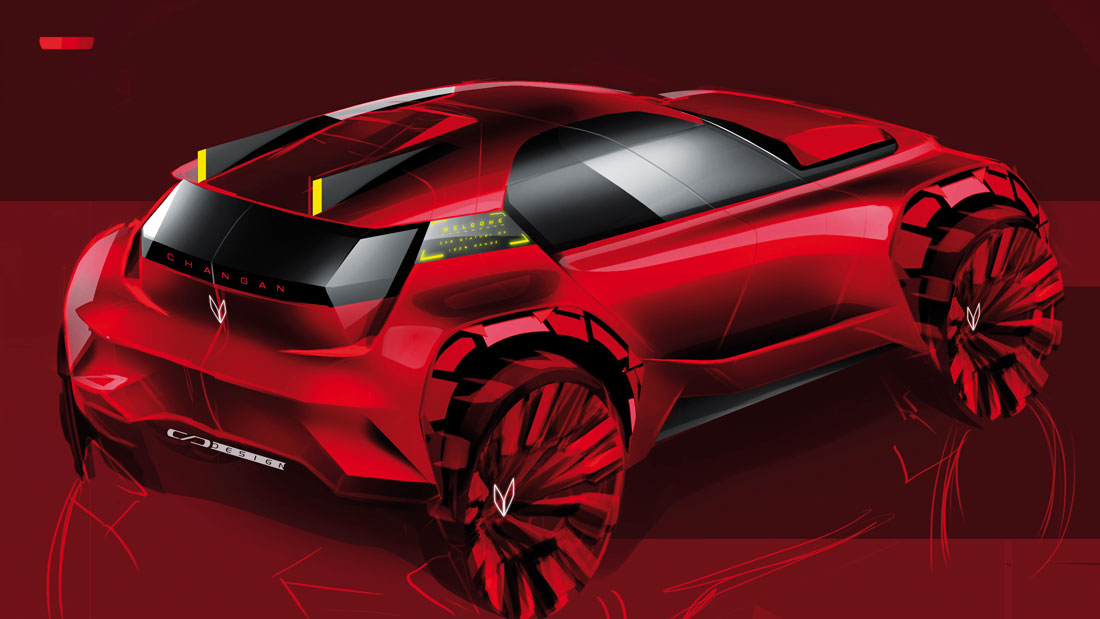 Changan Yu Yue Concept, 2017