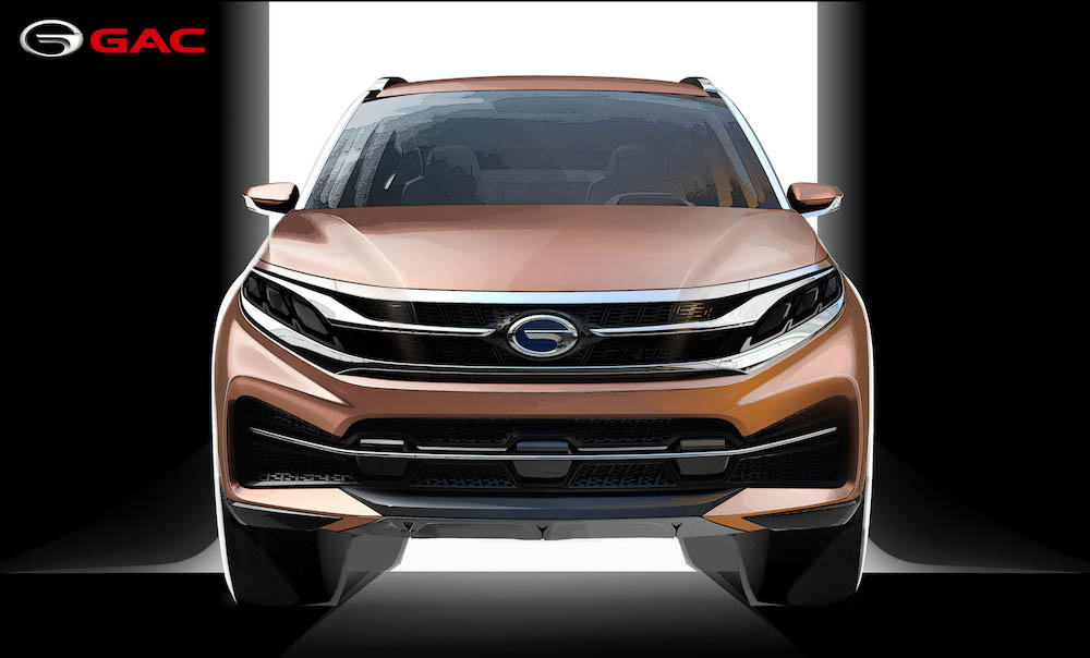 GAC EnSpirit Concept, 2017 - Design Sketch