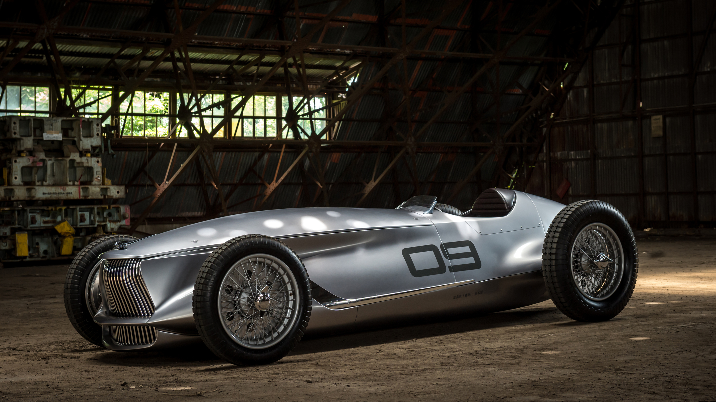 Infiniti Prototype 9, 2017