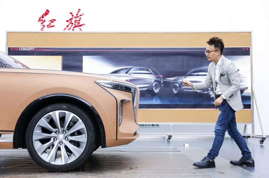 Hongqi E115 Concept, 2019 - Design Process
