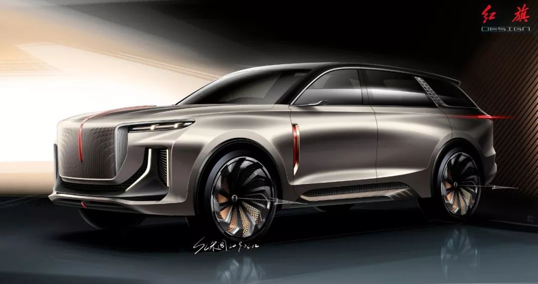 Hongqi E115 Concept, 2019 - Design Sketch