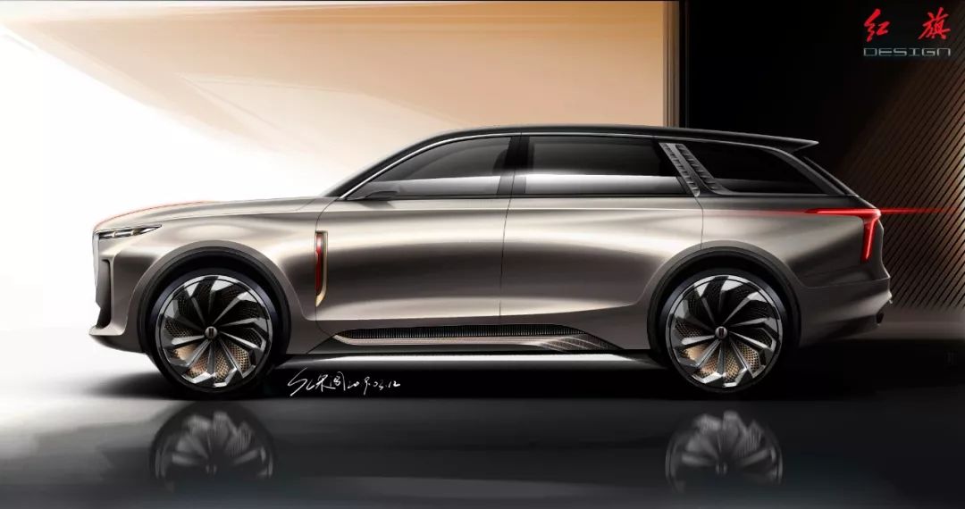 Hongqi E115 Concept, 2019 - Design Sketch
