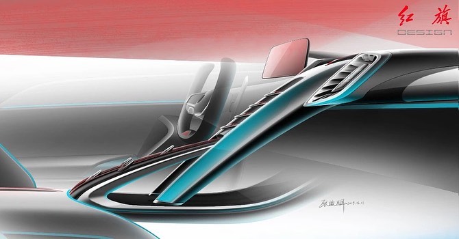 Hongqi S9 Concept, 2019 - Design Sketch - Interior