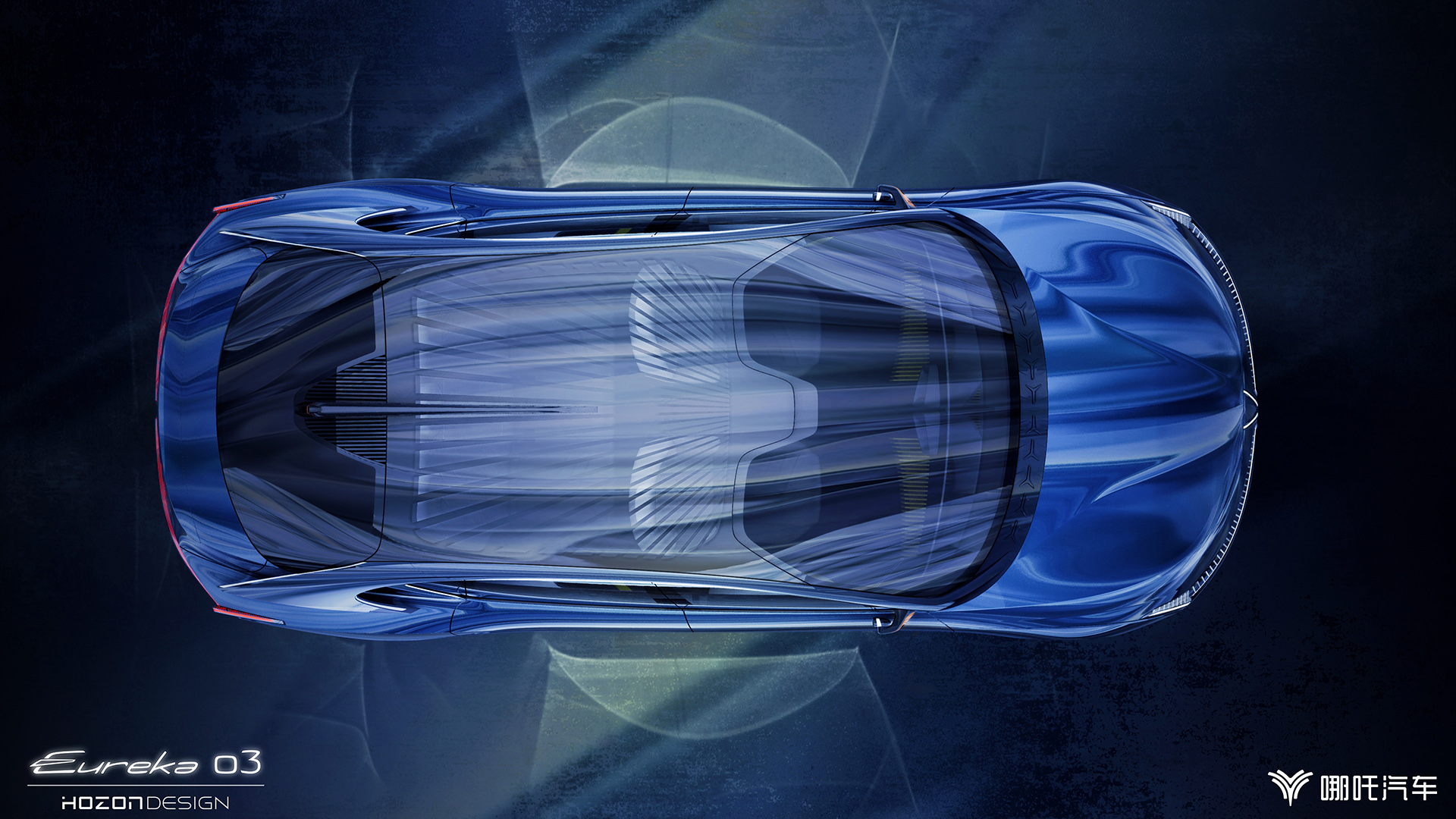 Hozon Neta Eureka 03 Concept, 2020