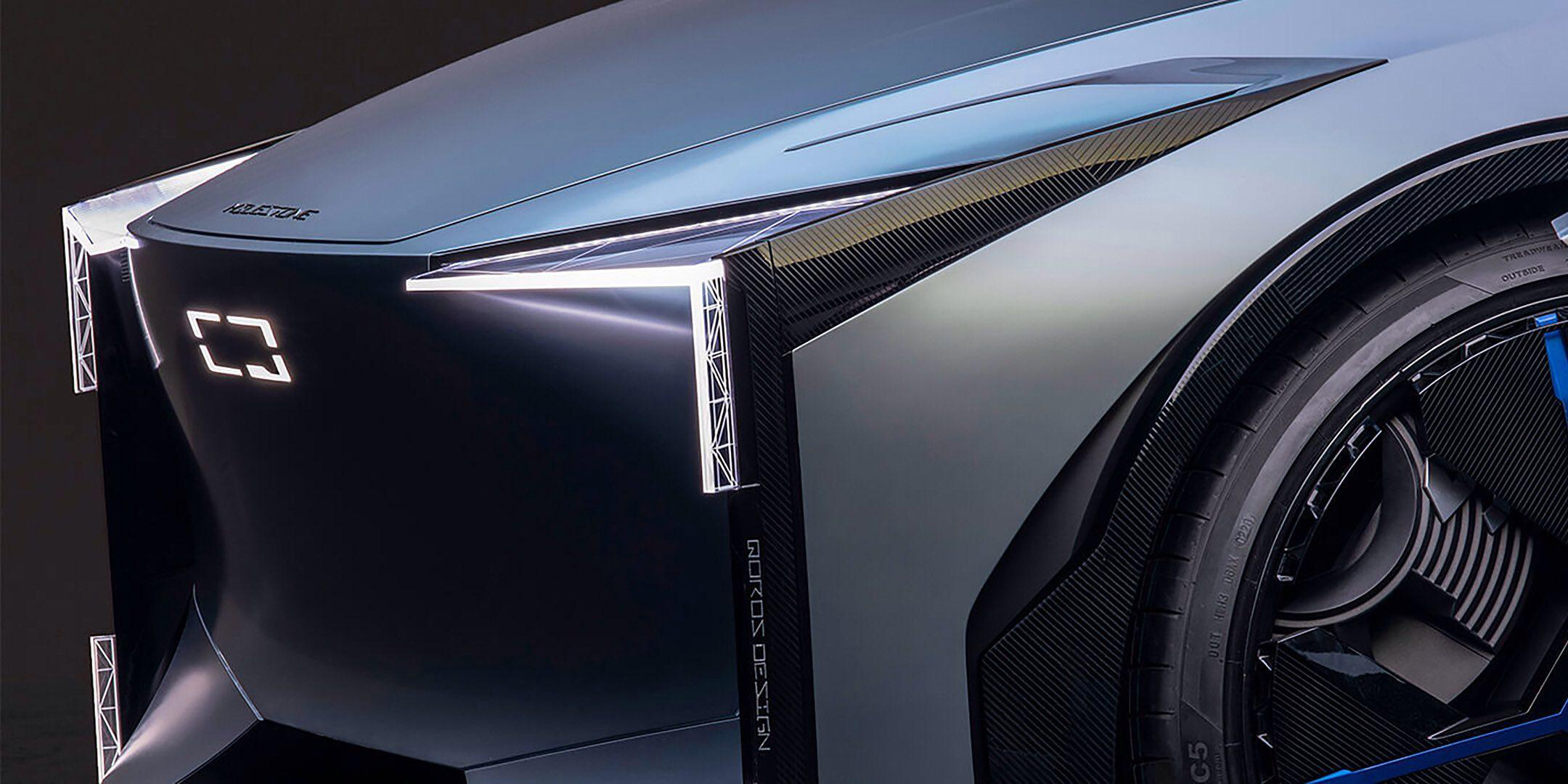 Qoros Milestone Concept, 2020