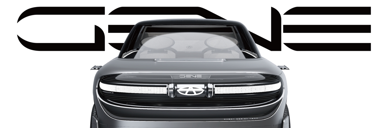 Chery Gene Concept, 2022