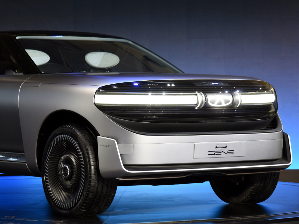 Chery Gene Concept, 2022