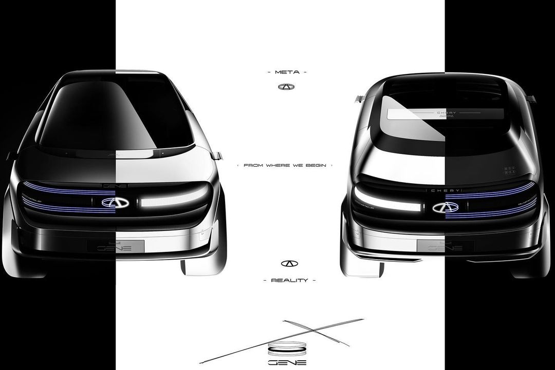 Chery Gene Concept, 2022 – Design Sketch