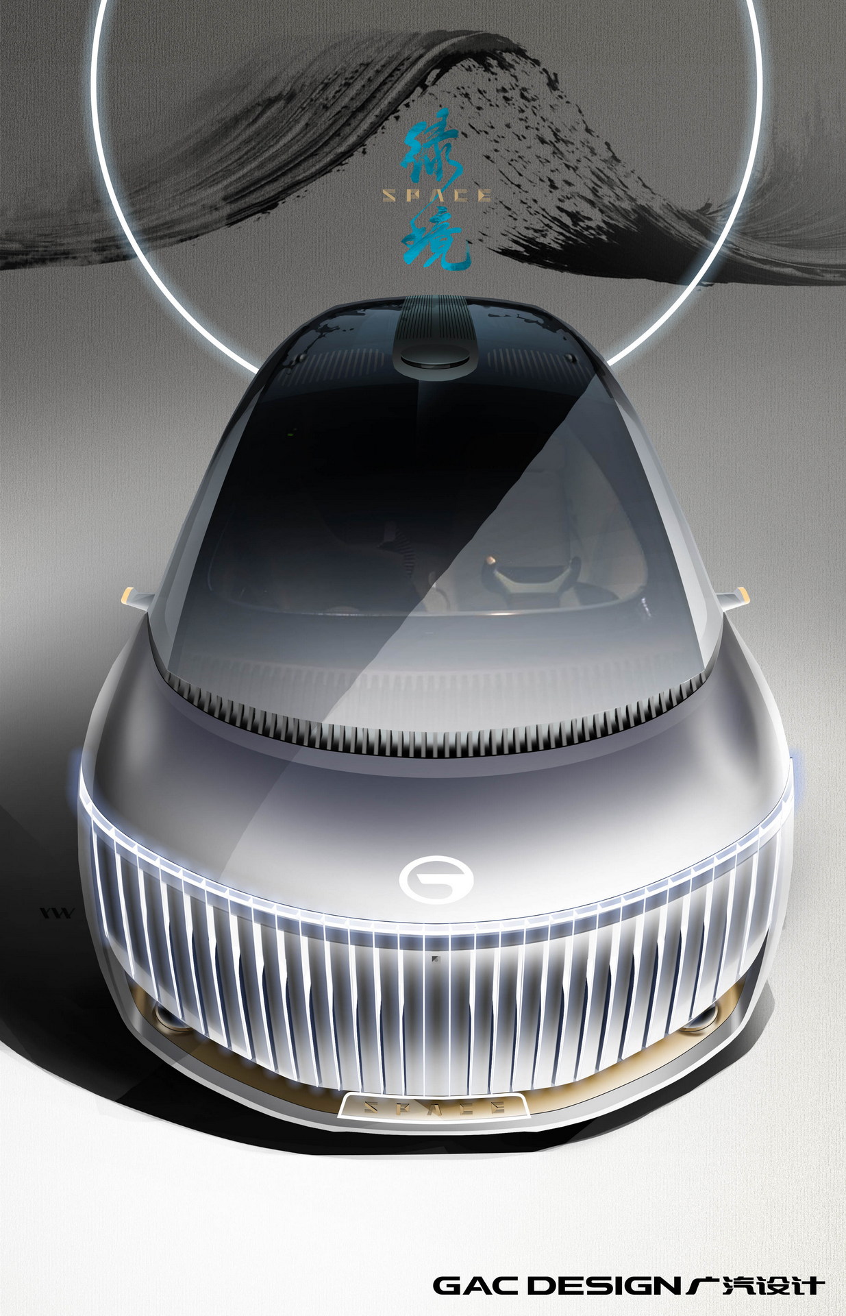 GAC Space Concept, 2022 – Design Sketch