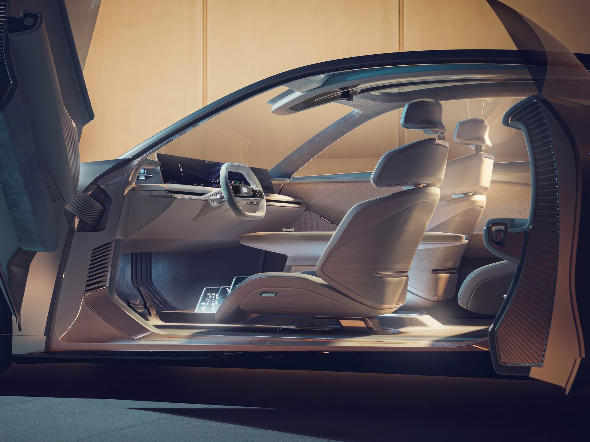 Geely Galaxy Light Concept, 2023 – Interior