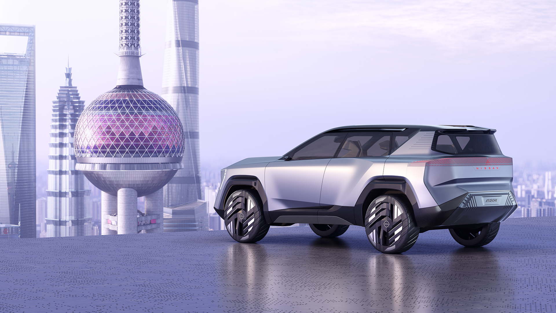 Nissan Arizon EV Concept, 2023