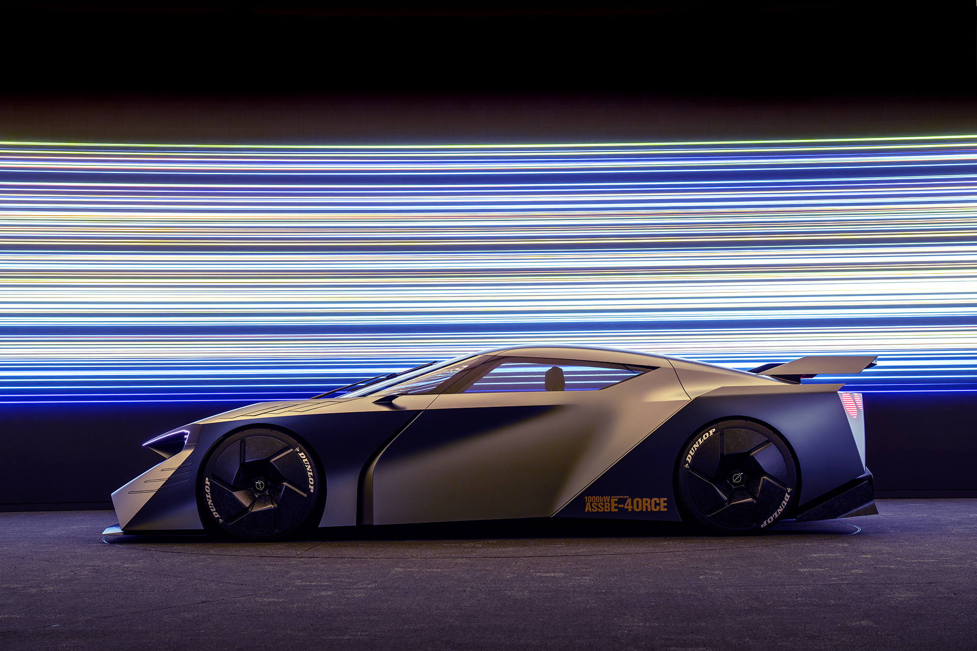 Nissan Hyper Force Concept, 2023
