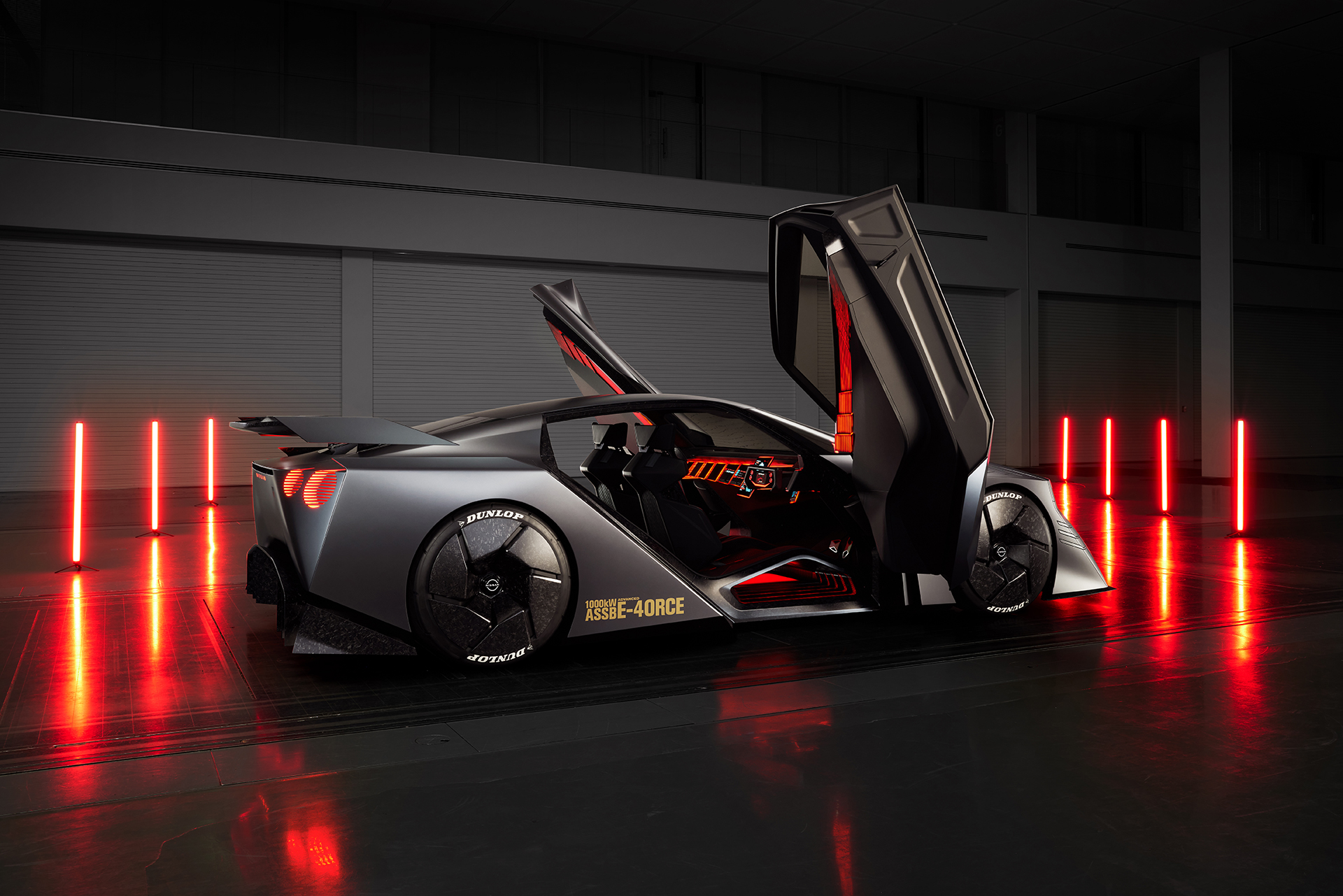 Nissan Hyper Force Concept, 2023