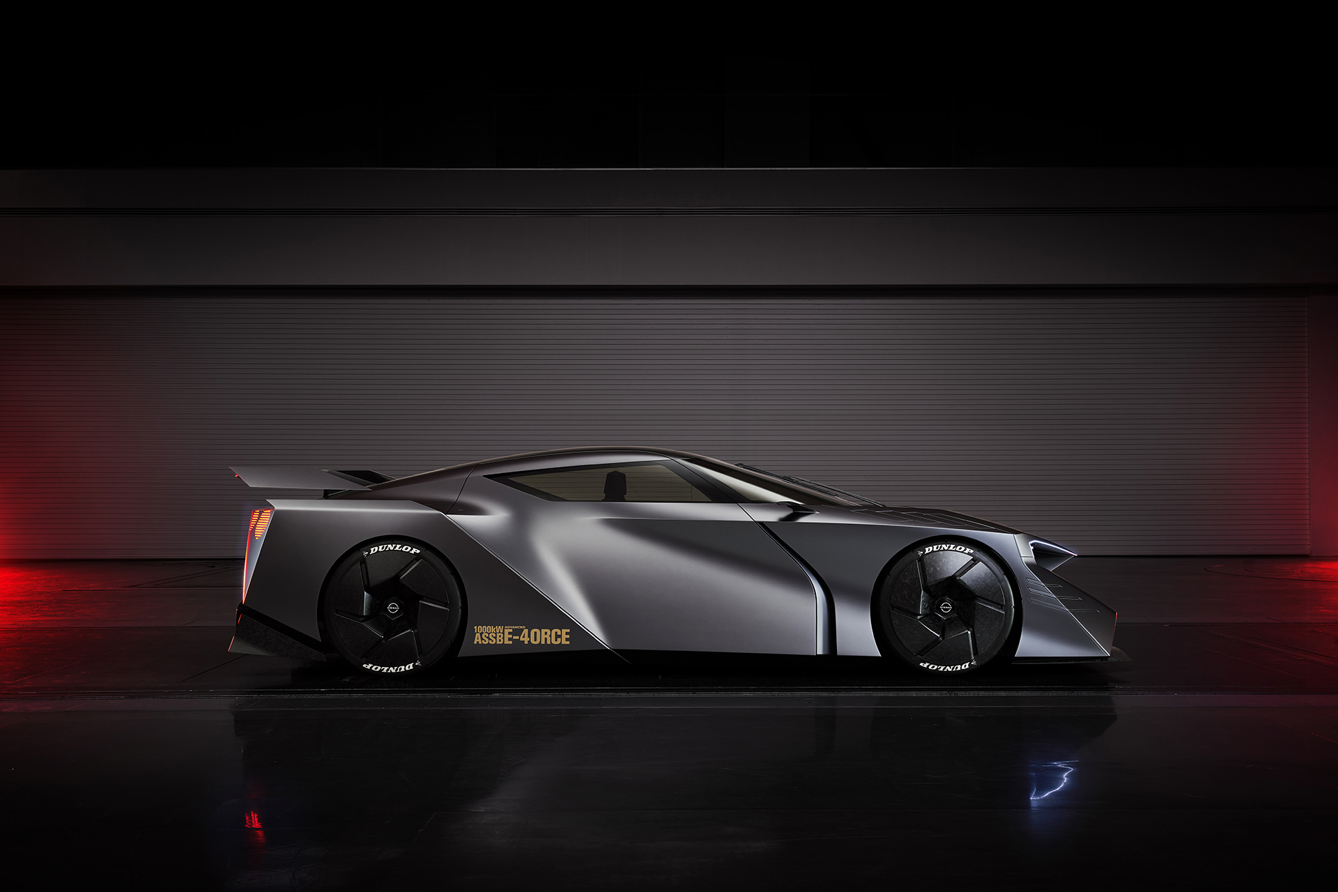 Nissan Hyper Force Concept, 2023