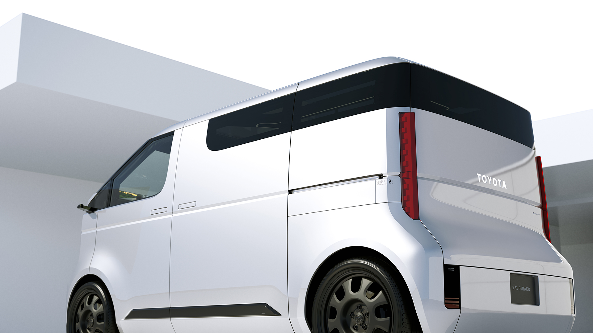 Toyota Kayoibako Concept, 2023