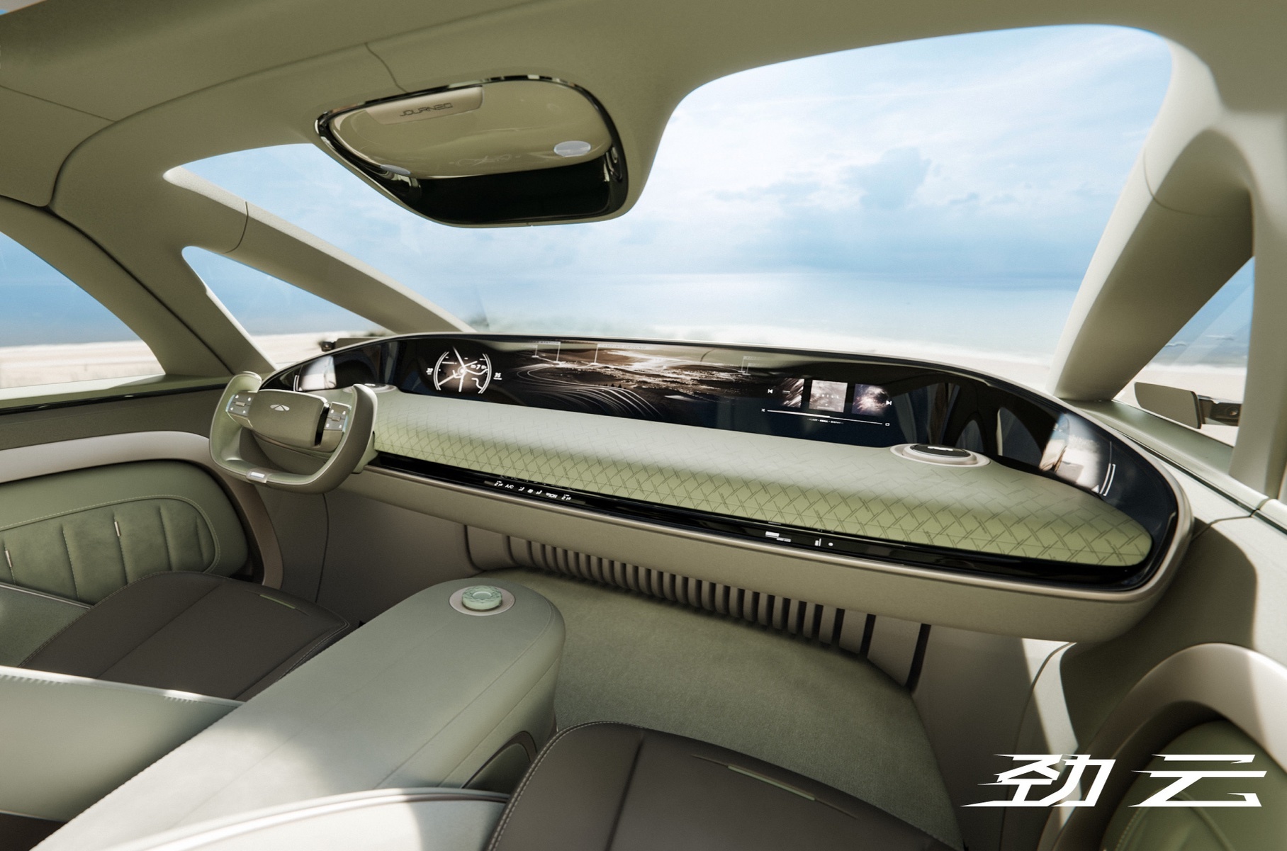Chery Journeo (Fulwin Jinyun) Concept, 2024 – Interior