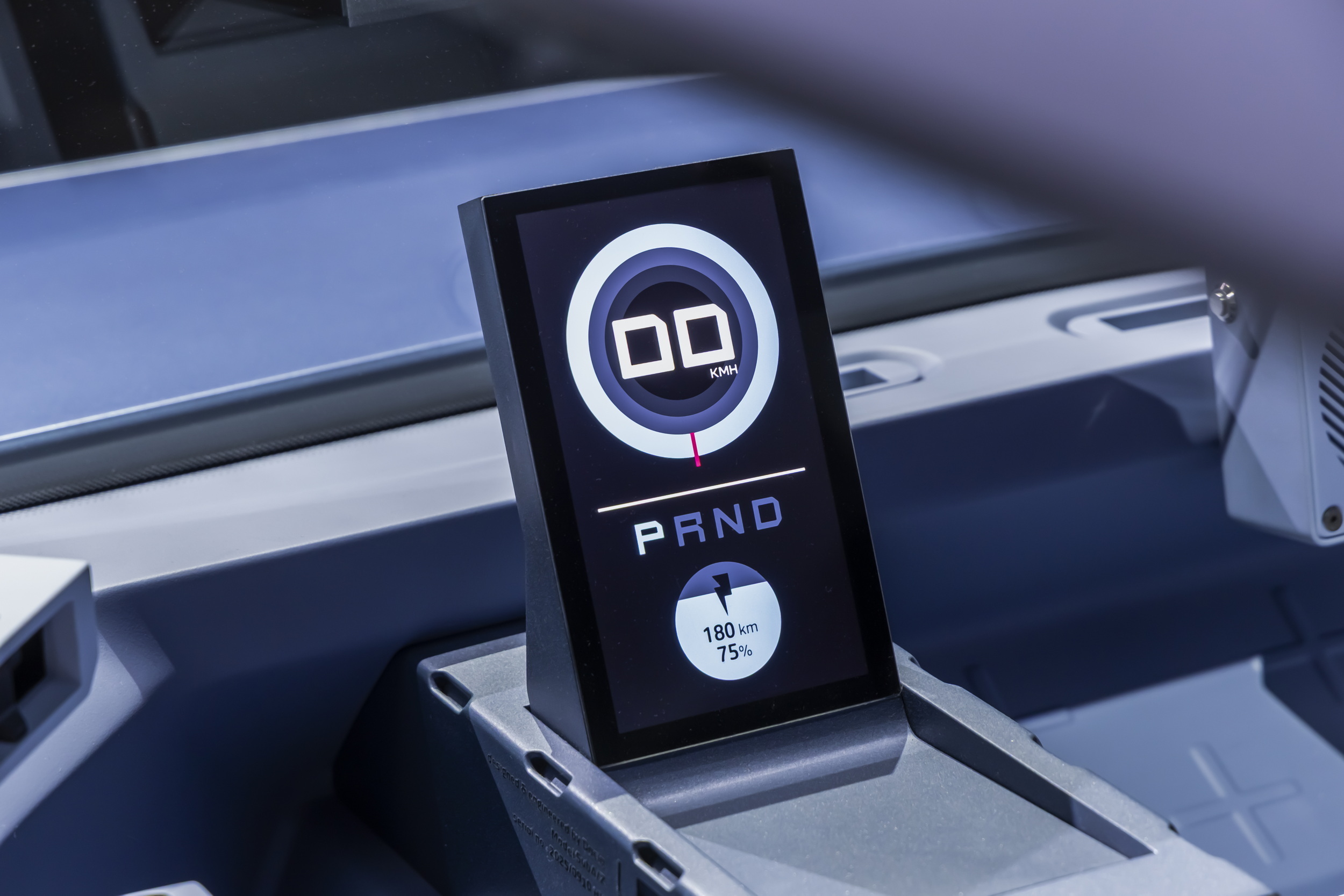 Dacia Hipster Concept, 2025