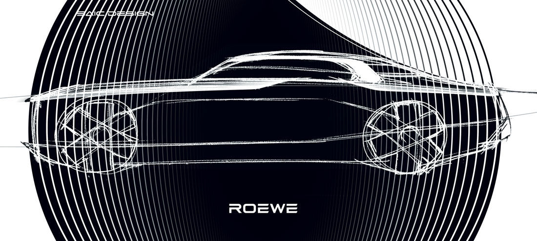 Roewe Pearl Concept, 2025 – Design Sketch