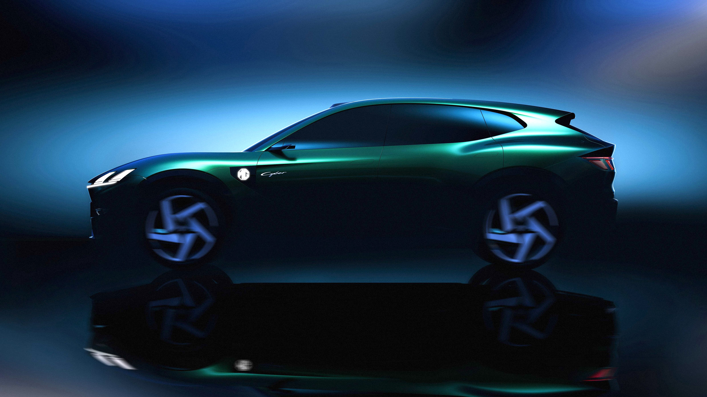 MG Cyber Concept SUV, 2026