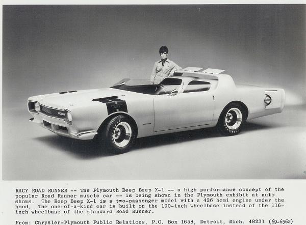 Plymouth Duster I, 1969